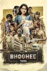 847c18082a2870863db1b21ce5b92e8bc97628ead1c79b839c141e58e154e5df