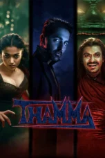 Thamma (2025) With Sinhala Subtitles