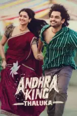 Andhra King Taluka (2025) With Sinhala Subtitles