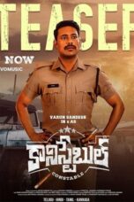 The Constable (2025) With Sinhala Subtitles