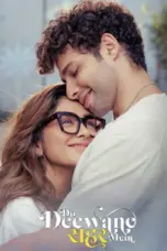 Do Deewane Seher Mein (2026) With Sinhala Subtitles