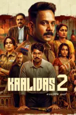 Kaalidas 2 (2026) With Sinhala Subtitles