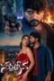 Sugriva_Telugu_movie_poster_01